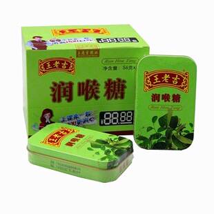 ���ϼ�������56g�F�� /28g���� �����Ǳ��������l һ��=8С��