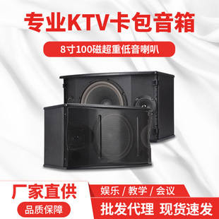 �S��ֱ�N8���ͥKTV������h�ư���̨�̌W����OK��������������l