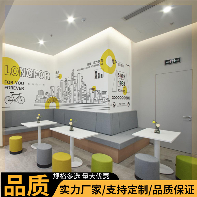 Simple corner card seat sofa table and chair combination company rest reception area lobby creative special-shaped sofa corner chair