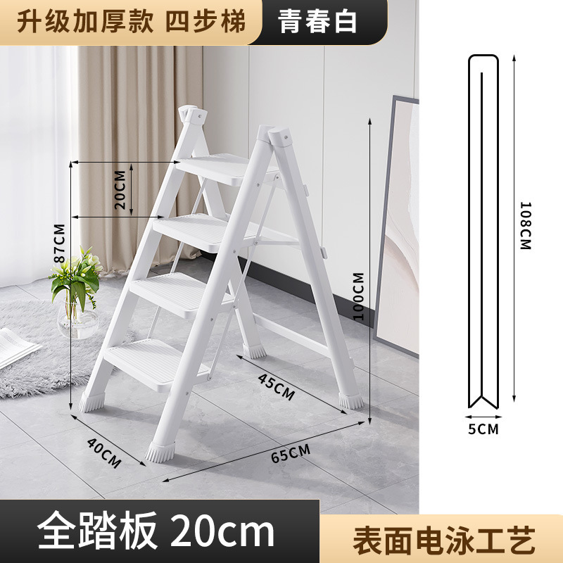 Escalera en espiga móvil multifuncional Escalera telescópica Escalera de cuatro pasos Escalera interior Escalera plegable doméstica Acero grueso