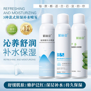 �������aˮ���FŮ����ˬ�wˮ���yˮ�澏���o�ļ���y���F�S��ֱ�N