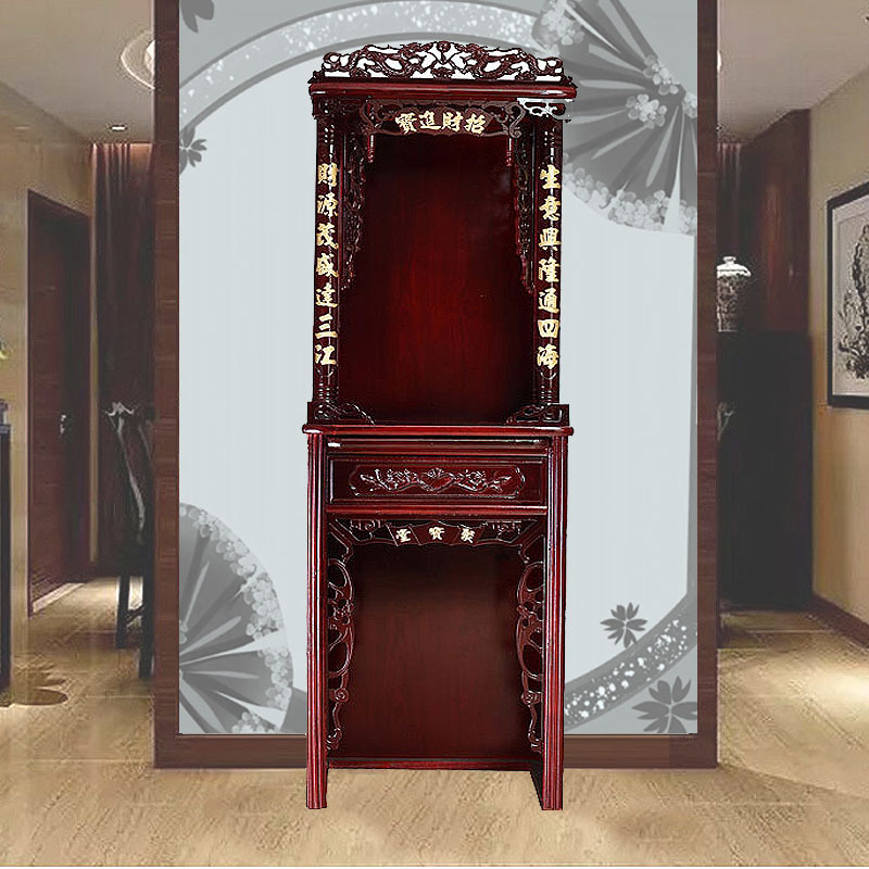 Source Buddha Shrine Two-Layer Sacred Table Worship Table Buddha Cabinet Duke Guan Home Worship God Ancestor Worship Table Chinese-Style Vertical Cabinet