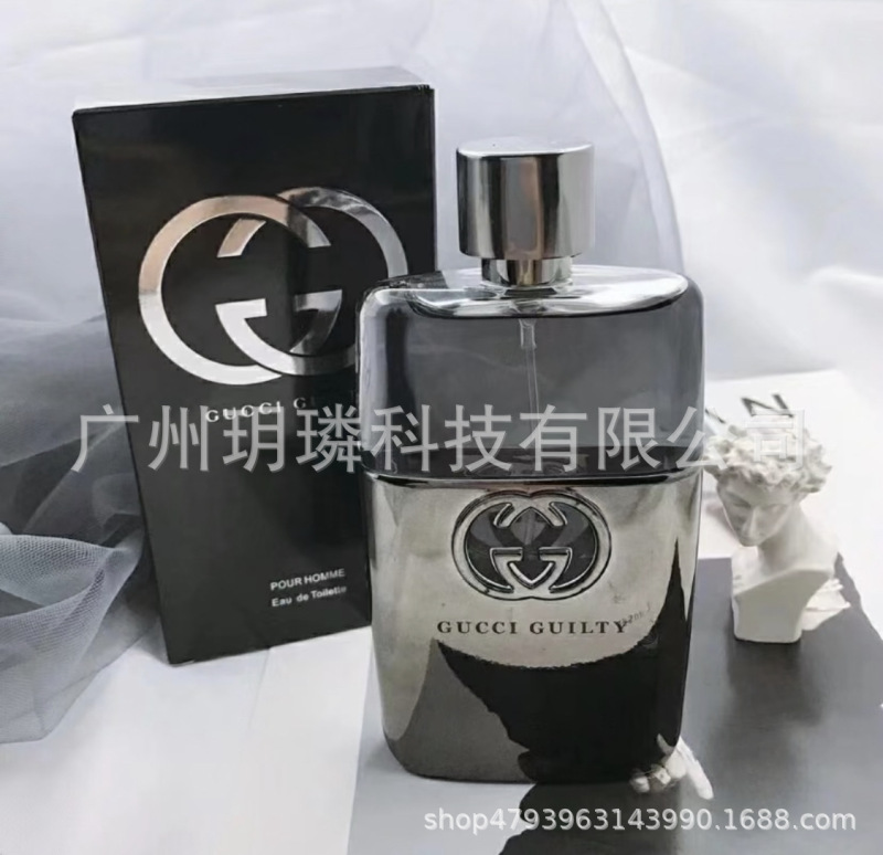 外贸跨境爆款品牌正装香水可可小姐邂逅旷野真我花漾甜心拿破仑ml|undefined