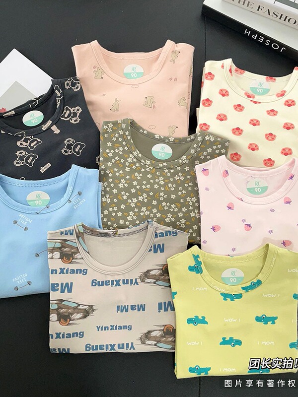 子供のクラス A 新しいホーム服セット男の子と女の子の秋の服と長ズボンベビーコットンサーマル下着セット卸売|undefined