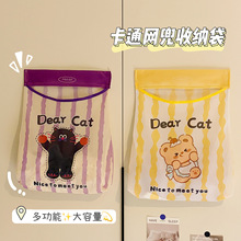 ��ͨħ�g�N�ռ{�����������������m�ӾW���N�����ϴ�������ռ{