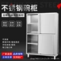 学校多功能加厚厨房碗柜