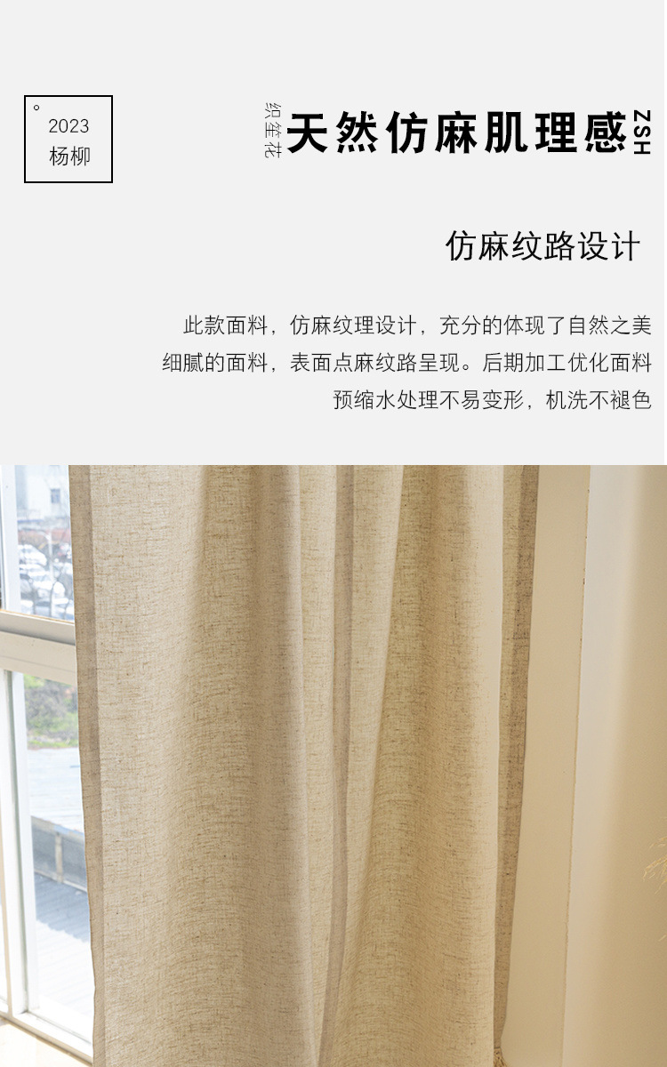 9e29e614-ace5-489f-ab6f-c2c036d362c8.jpe