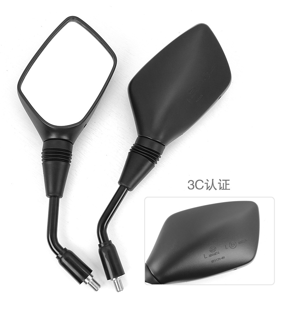 Suitable for Haojue Linmu Dl250 Lichi Gw250S 250 250F Uy Motorcycle Rearview Mirror Reversing Mirror