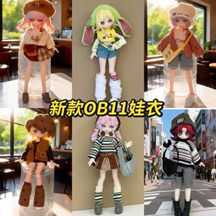 �¿�ë�q����8��12��ob11Ů��11-17����BJD�ɐ�ä�а����wbjd�·�
