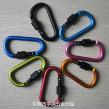 ��Ʒ�|6̖��ɽ�ۑ��������ñ�۱��U��ɽ�h�X�Ͻ���ɽ��耳׿�