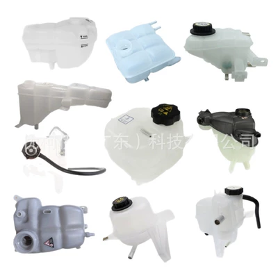 Water tank Tank/Auxiliary Water Tank Auto