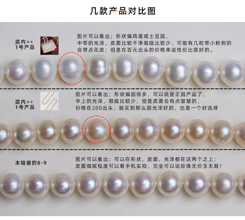 详情页2_01.jpg
