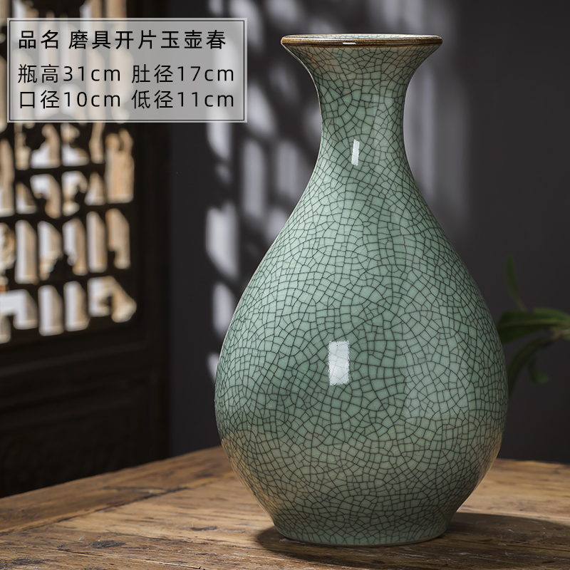 연마 성형 옥 냄비 봄 [베이스 제외]