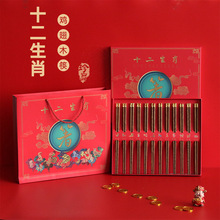 �¿�ʮ����Ф�u��ľ���ӟo��oϞ�����^ľ�|���ÿ����̄նY�����b