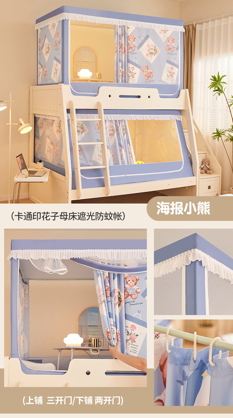 详情图