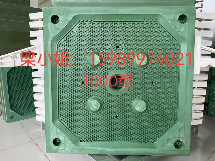 j8型mm板500现货压榨机厢式板框压上630聚丙烯型压滤机泥板进料g3