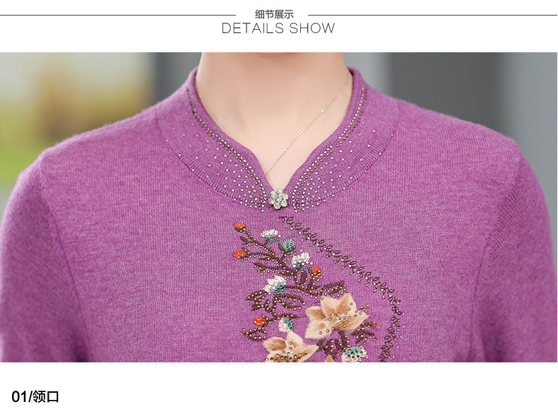 详情页1个颜色_10