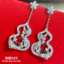 ͨ�w���y��ĸ�G�c�Y�U�մ���J������K�������仨�ٸ߼����Ƕ