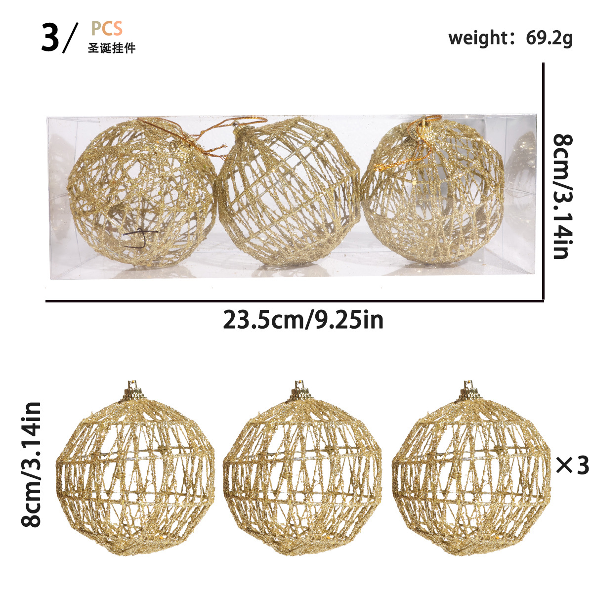 Nuevo polvo flash de hierro dorado de Navidad transfronterizo, bola de Navidad hueca, escena de la fiesta del árbol de navidad, bola de Navidad colgada image 10