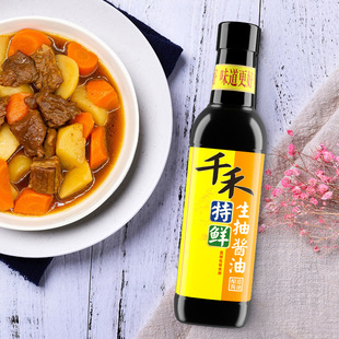 �W늂}��� ǧ�����r�����u��500ml