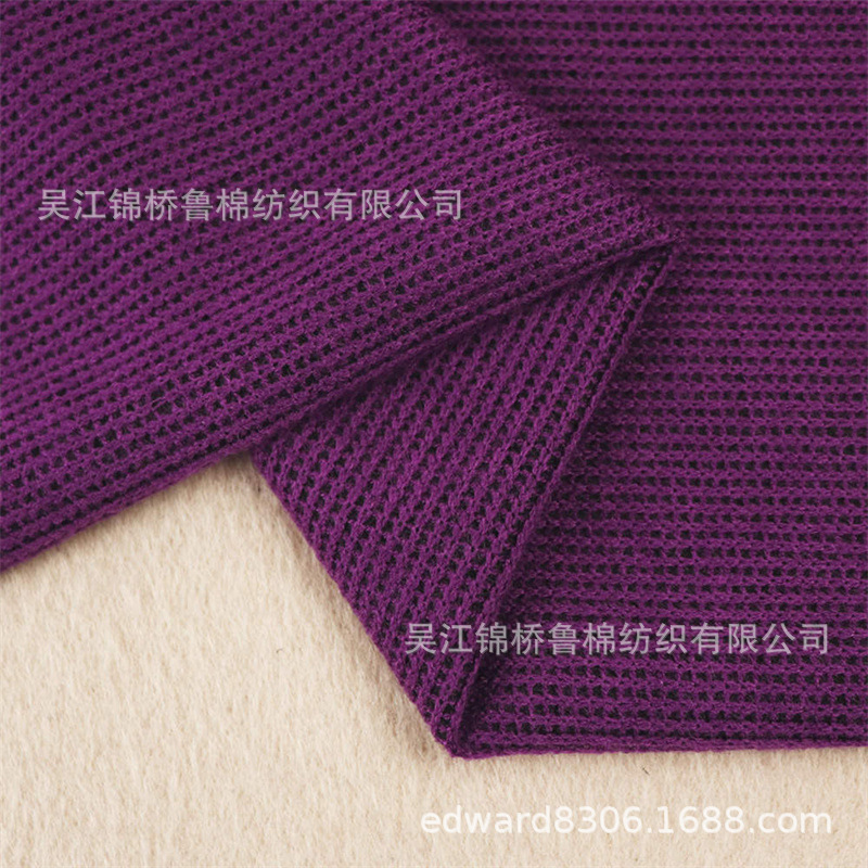 汗布罗纹卫衣针织布66.jpg