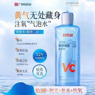 ���ɽ�ܹ��հl��ˬ�wˮ�aˮ�����A�����wɫ�տsë�ם��ˮ