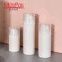 真空瓷白15mlpp30ml分装瓶