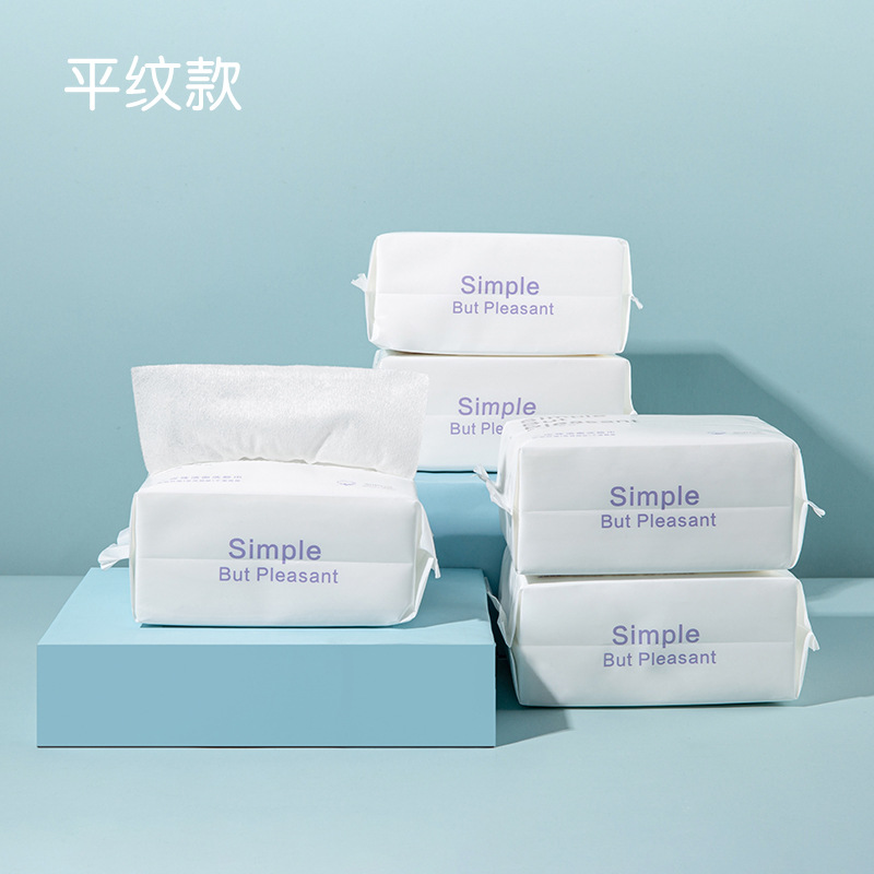 Toalla DE CARA desechable al por mayor Toalla de limpieza extraíble engrosada Toalla de algodón húmedo y seco toalla suave Toalla de limpieza de belleza fabricante