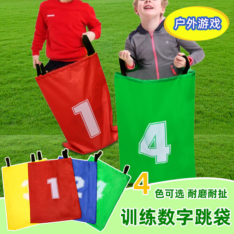 Thickened Wear-Resistant Digital Kangaroo Jumping Bag, Children's Sensory Training Teaching Aids, Kindergarten Parent-Child Interactive Game Bag