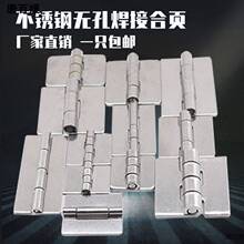 304����������޿׺��Ӻ�ҳ �Ӻ�Ӵ�ҵ��ҳ���͹�ҵ����