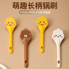 �L���N��ˢ�����ϴ������坍ˢ�ӏN��ˮ����̨ȥ�ۿ�ͨ�����ˢ