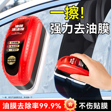 ��܇����Ĥȥ����ǰ���L܇������ϴ��ˢ��ˮ����ȥ��Ĥ���坍