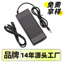 �����ֻ�����54.6V2A﮵�س��������48V�綯̤�峵��Ħ��ƿ��