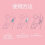 Пластиковый крем для депиляции, маска для лица, удаление волос, с печатью вашего логотипа