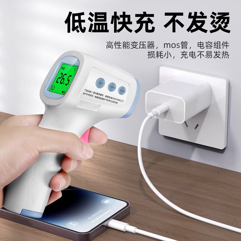 Pd12W Fast Charging Head Is Suitable for Apple 14 Charger Iphone13Pro Huawei Honor Mobile Phone Charging Head