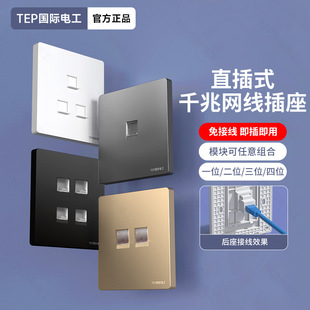 86�Ͱ�ǧ�׾W�j��峬���������ֱ��һ������λ�W�ھW����X����