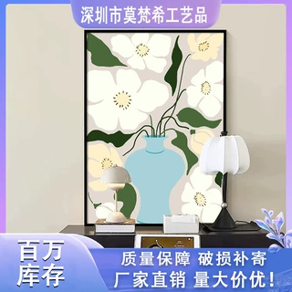 现代简约小花卉油画奶油风客厅落地玄关挂画高级感艺术抽象装饰画