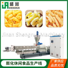 双螺杆摩卡咖啡脆片挤出机厂家定制双色夹心米果食品生产线