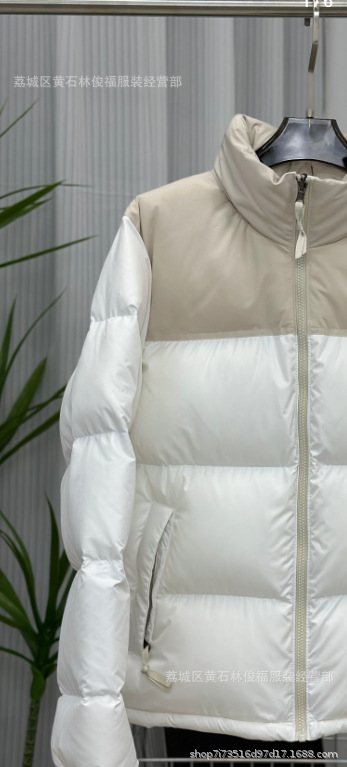 모든 흰색 스티칭