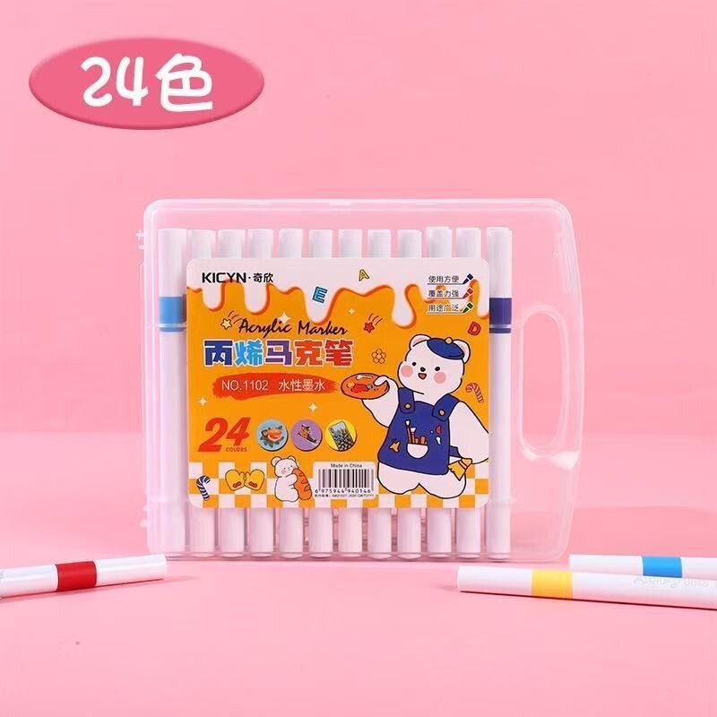 丙烯马克笔 幼儿园美术绘画专用儿童水彩笔不透色可叠色丙烯画笔|undefined