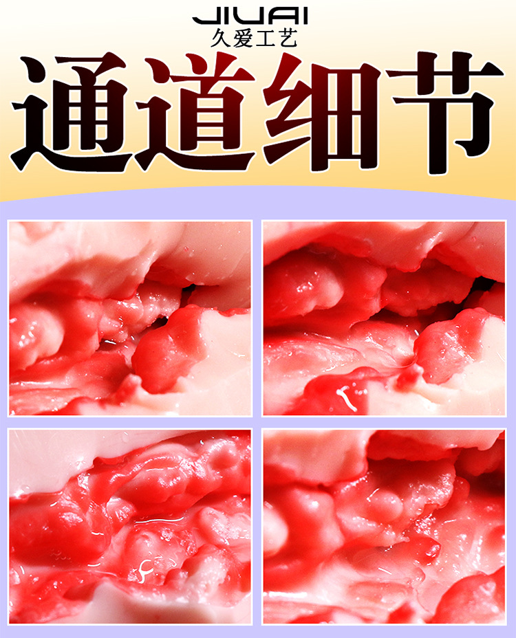 Jiuai Hanguog TPE Hip Masturbator Half-body Model for Men, Manual Non-inflatable Adult Toy — detail image 10
