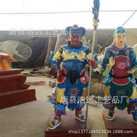 护法周仓铜像-雷公电母神像-十殿阎王-全铜真武大帝神像-浩远雕塑