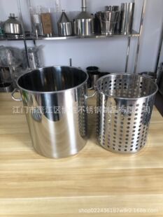 �S�Ҵ����������P䓻��uͰ ����Ͱ ֱ����Ͱ �_��Ͱ ©Ͱ ��ըͰ