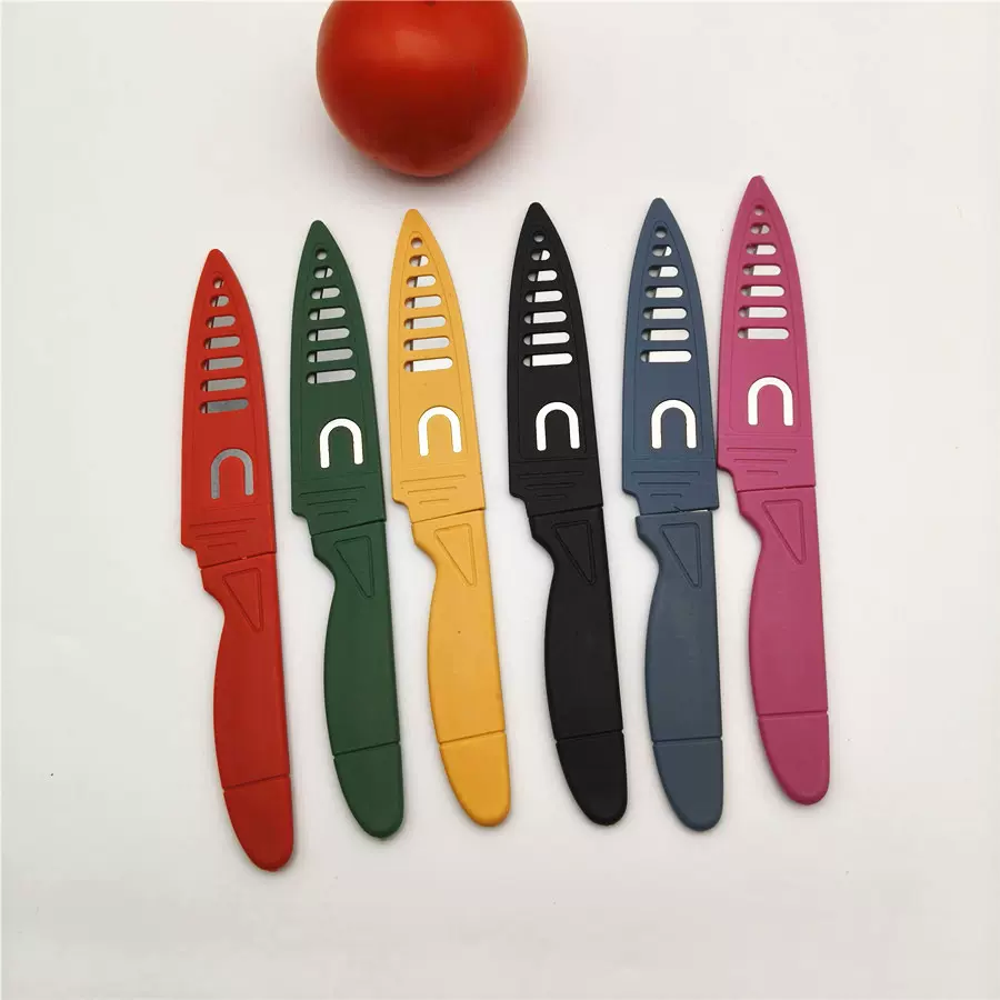 小红套刀水果刀削皮刀野餐刀不锈钢便携带水果刀瓜果刀小红刀刀具