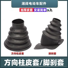 ��݆܇������Ƥ���_�x�יn����܇�������늄�܇���L�������zƤ��