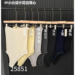 花边设计单肩背心弹力打底上衣女修身气质针织衫文艺复古25年秋新