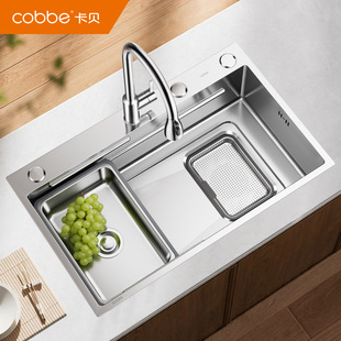 ��ؐ�N��ˮ�����b304���P䓴�β�5mm�Ӻ����ϴ��ؼ����Բ���