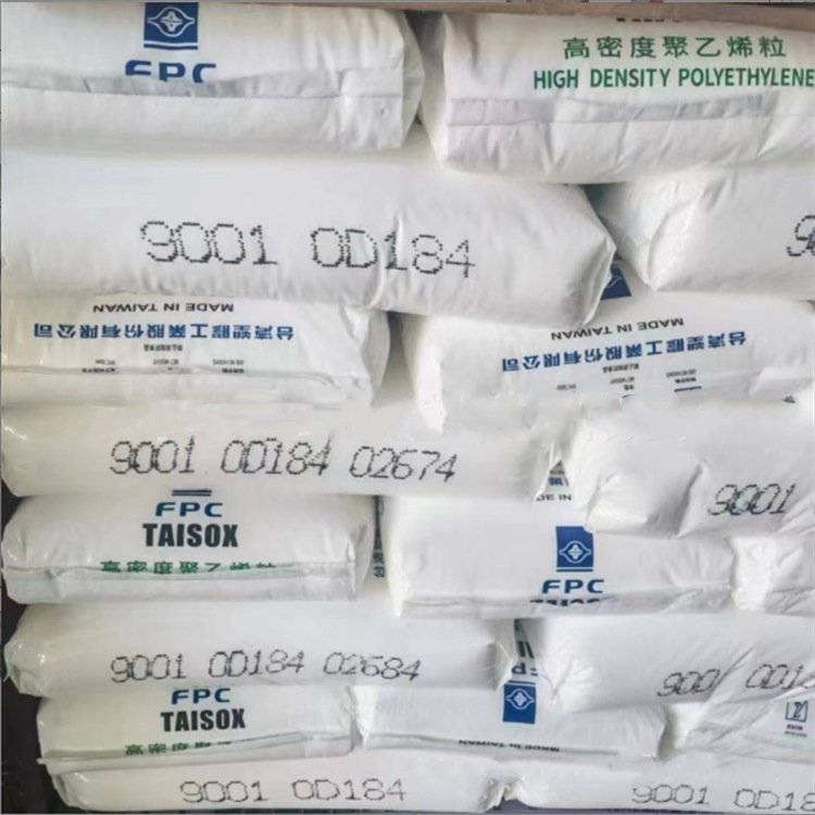 HDPE 台湾フォルミック 9001 高分子量押出成形高強度双峰型分子量ショッピングバッグ|undefined