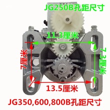 ޹lT늙CTX݆늙CJG-250A,JG-350A,JG-500Ab