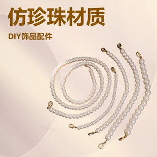 ���������diy䓽z��б����������С����diy����羳����